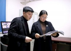 记鹏飞摄城口县人平易近办公室关于印发《城口